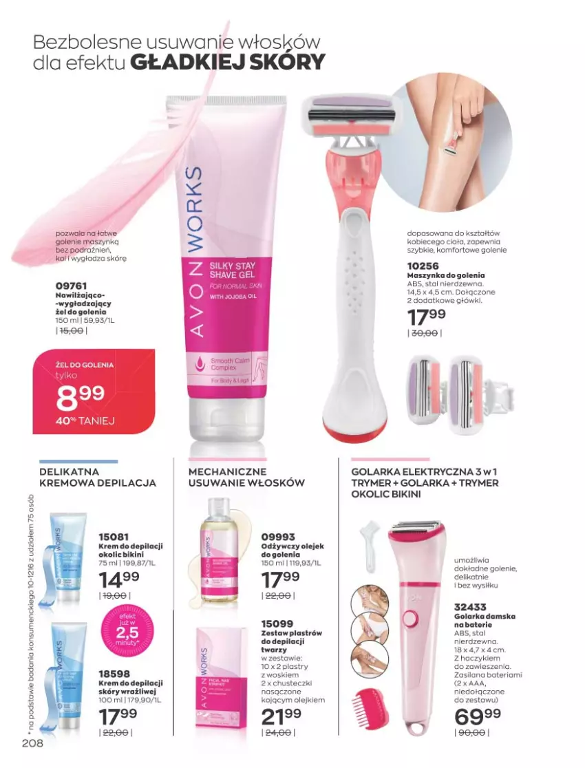 Gazetka promocyjna Avon - Katalog Avon 9/2021 kampania wrzesień - ważna 01.09 do 30.09.2021 - strona 204 - produkty: Bikini, Chusteczki, Golarka, Haczyk, Krem do depilacji, LANA, Maszynka, Olej, Silan, Szynka