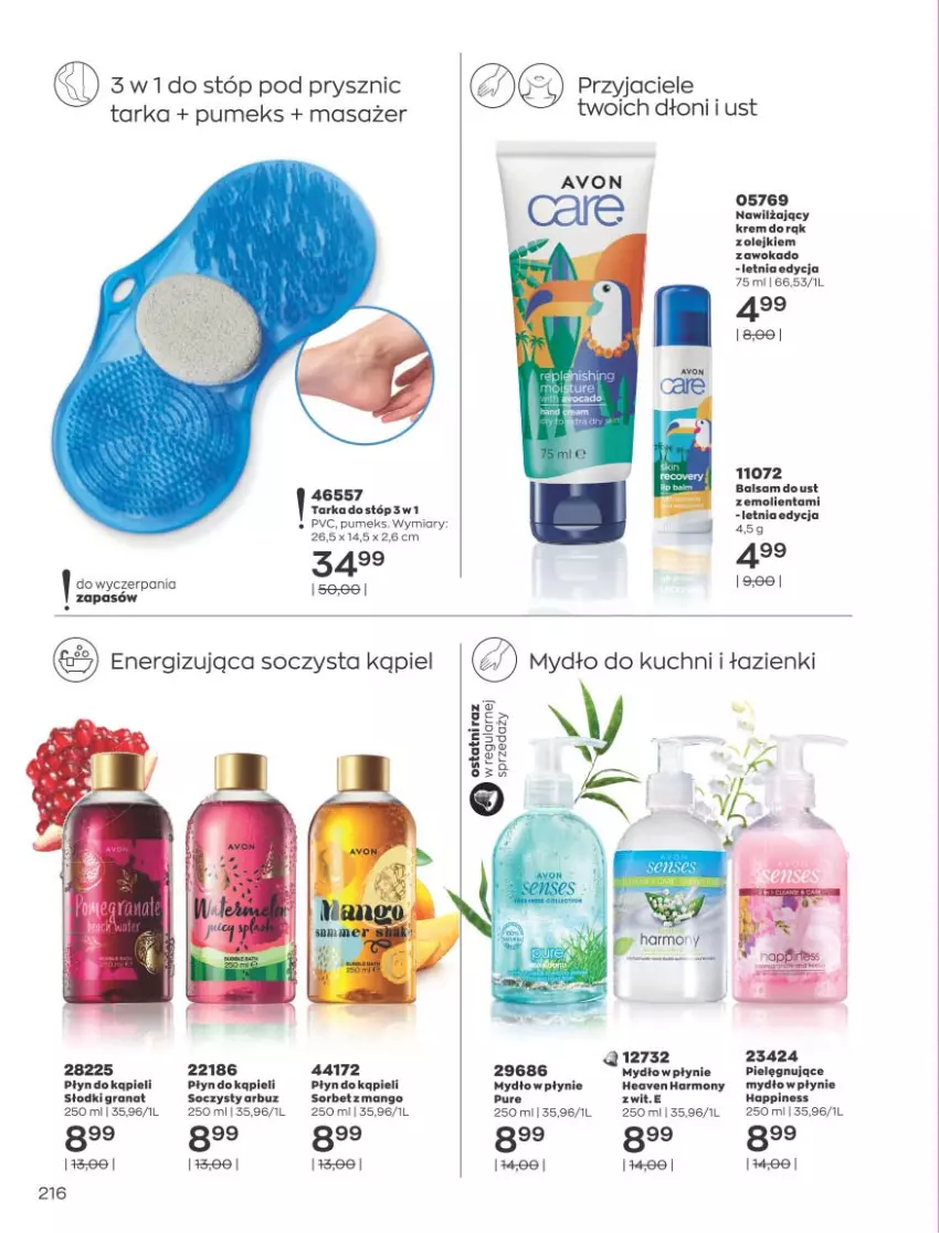 Gazetka promocyjna Avon - Katalog Avon 9/2021 kampania wrzesień - ważna 01.09 do 30.09.2021 - strona 212 - produkty: Arbuz, Balsam do ust, Gra, Granat, Mango, Masażer, Mydło, Mydło w płynie, Olej, Płyn do kąpieli, Pumeks, Pur, Tarka