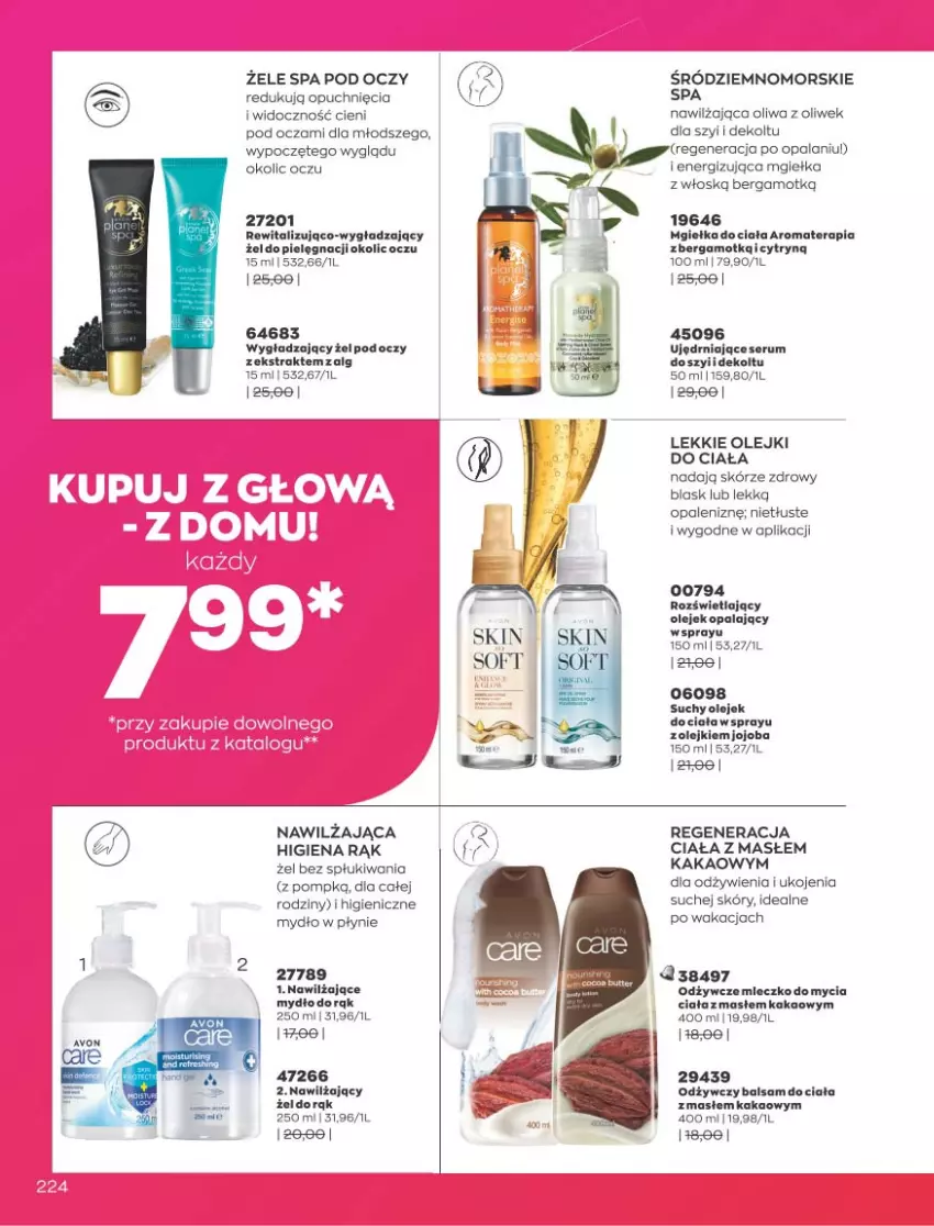 Gazetka promocyjna Avon - Katalog Avon 9/2021 kampania wrzesień - ważna 01.09 do 30.09.2021 - strona 220 - produkty: Balsam do ciała, Kakao, LG, Mleczko, Mydło, Mydło w płynie, Olej, Olejek do ciała, Oliwa z oliwek, Rum, Ser, Serum, Tera