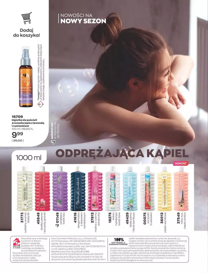 Gazetka promocyjna Avon - Katalog Avon 9/2021 kampania wrzesień - ważna 01.09 do 30.09.2021 - strona 222 - produkty: Fa, Gra, Granat, Kosz, Piec, Por, Pościel, Róża, Rum, Sandał, Tera