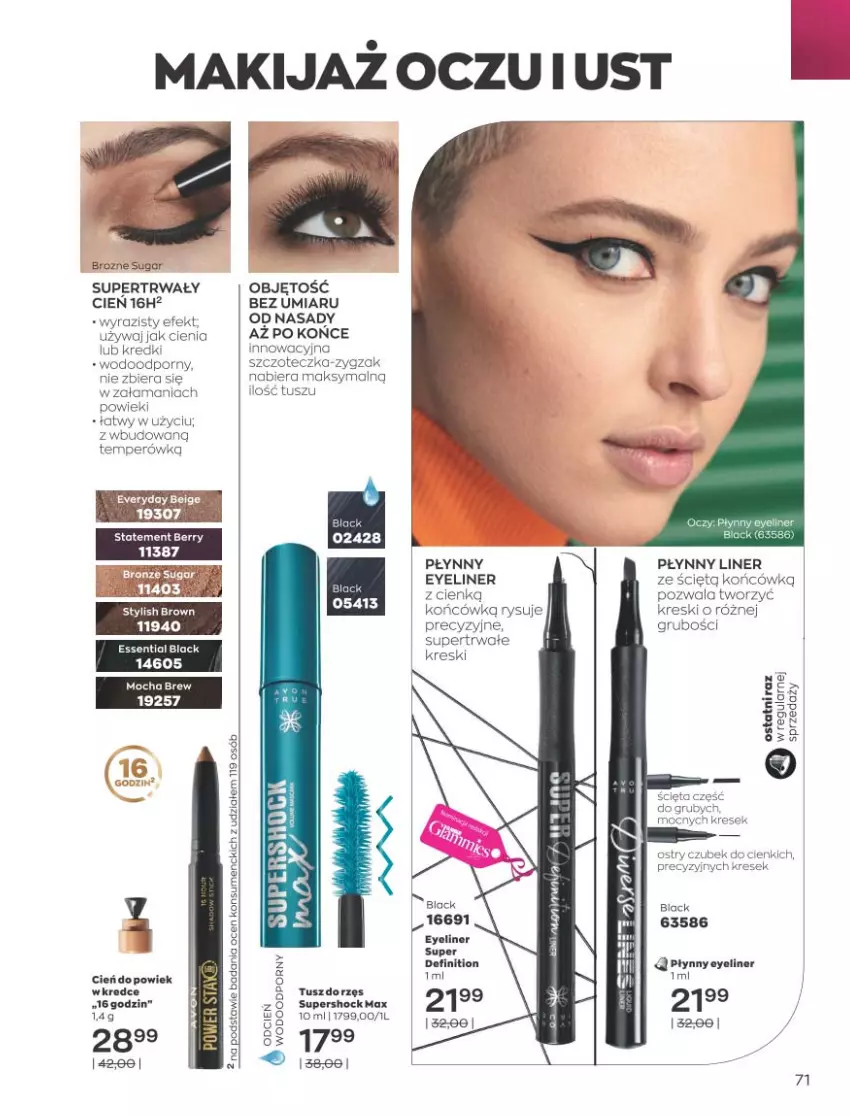 Gazetka promocyjna Avon - Katalog Avon 9/2021 kampania wrzesień - ważna 01.09 do 30.09.2021 - strona 71 - produkty: Cień, EPEE, Fa, Lack, LG, Makijaż, Por, Szczoteczka, Tusz