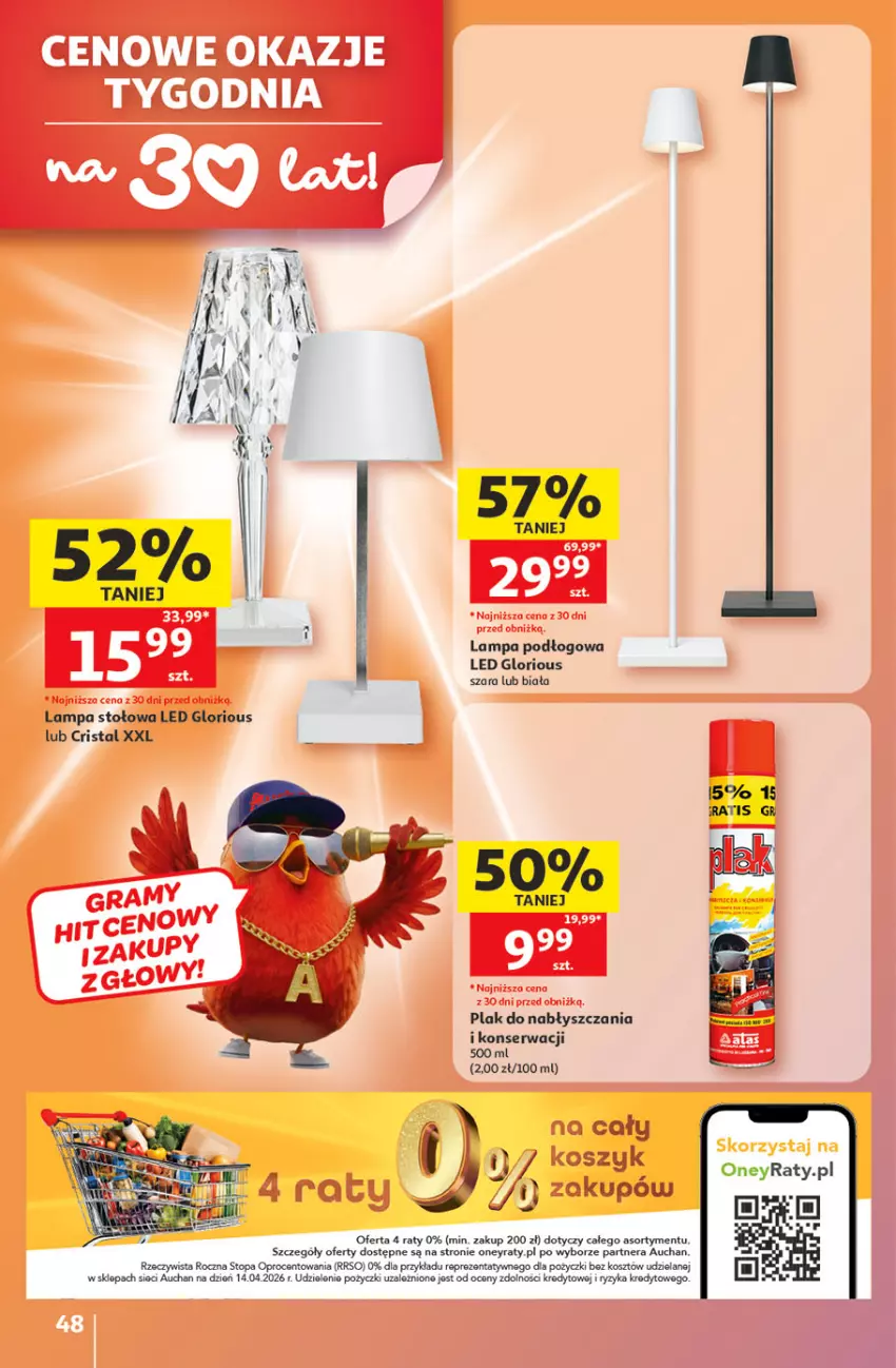 Gazetka promocyjna Auchan - Gazetka 30 Lat Hipermarket Auchan - ważna 21.05 do 27.05.2026 - strona 48 - produkty: Kosz, Lampa, Lampa podłogowa, Lampa stołowa, Ser, Top