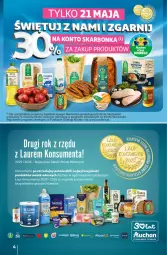 Gazetka promocyjna Auchan - Gazetka 30 Lat Hipermarket Auchan - Gazetka - ważna od 27.05 do 27.05.2026 - strona 4 - produkty: Twaróg, Kaczka, Laur, Ręcznik, Olej