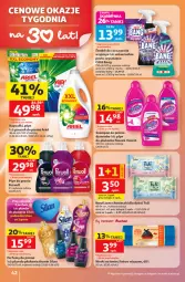 Gazetka promocyjna Auchan - Gazetka 30 Lat Hipermarket Auchan - Gazetka - ważna od 27.05 do 27.05.2026 - strona 42 - produkty: Płyn do prania, Worki na śmieci, Proszek do prania, Perfum, Cillit Bang, Silan, Płyn do płukania, Chusteczki, Worki na śmiec, Szampon, Dzieci, Perwoll, Vanish, Ariel, Dywan