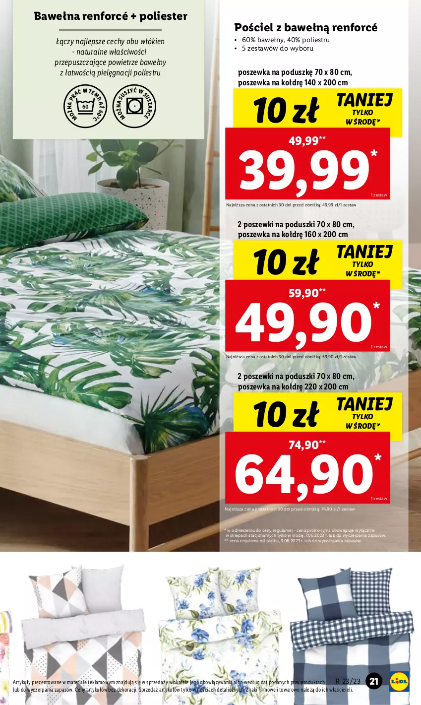 Gazetka promocyjna Lidl - GAZETKA - ważna 05.06 do 10.06.2023 - strona 29 - produkty: Pościel, Poszewka, Wełna