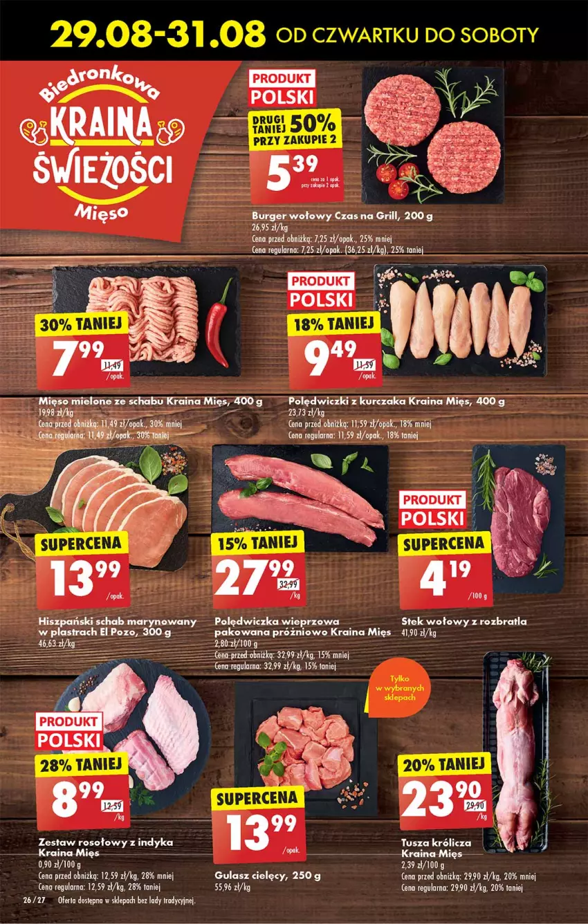 Gazetka promocyjna Biedronka - Od czwartku - ważna 29.08 do 04.09.2024 - strona 26 - produkty: Burger, Grill, Kurczak, Polędwiczka wieprzowa, Polędwiczki z kurczaka, Stek, Stek wołowy, Tusz