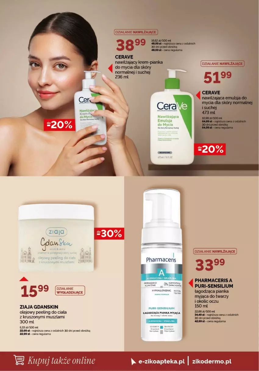 Gazetka promocyjna Ziko - Gazetka Ziko Dermo - ważna 13.08 do 26.08.2026 - strona 4 - produkty: Acer, Apteka, Mus, Olej, Peeling, Pharmaceris, Pur, Ziaja