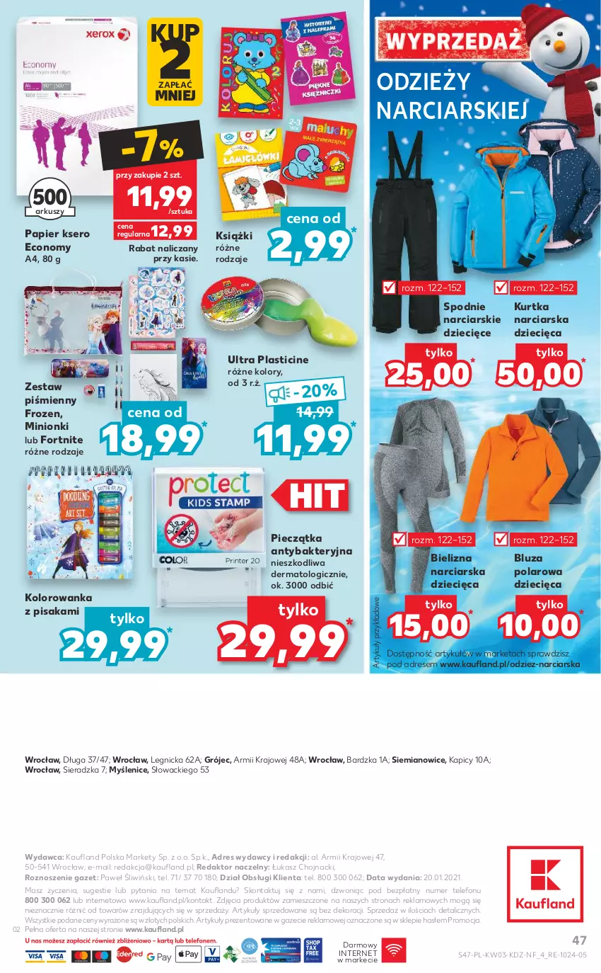 Gazetka promocyjna Kaufland - OFERTA TYGODNIA - ważna 21.01 do 27.01.2021 - strona 47 - produkty: Bielizna, Bluza, Bluza polarowa, Dres, Dzieci, Frozen, Kolorowanka, Kurtka, Papier, Piec, Pieczątka, Ser, Spodnie, Telefon