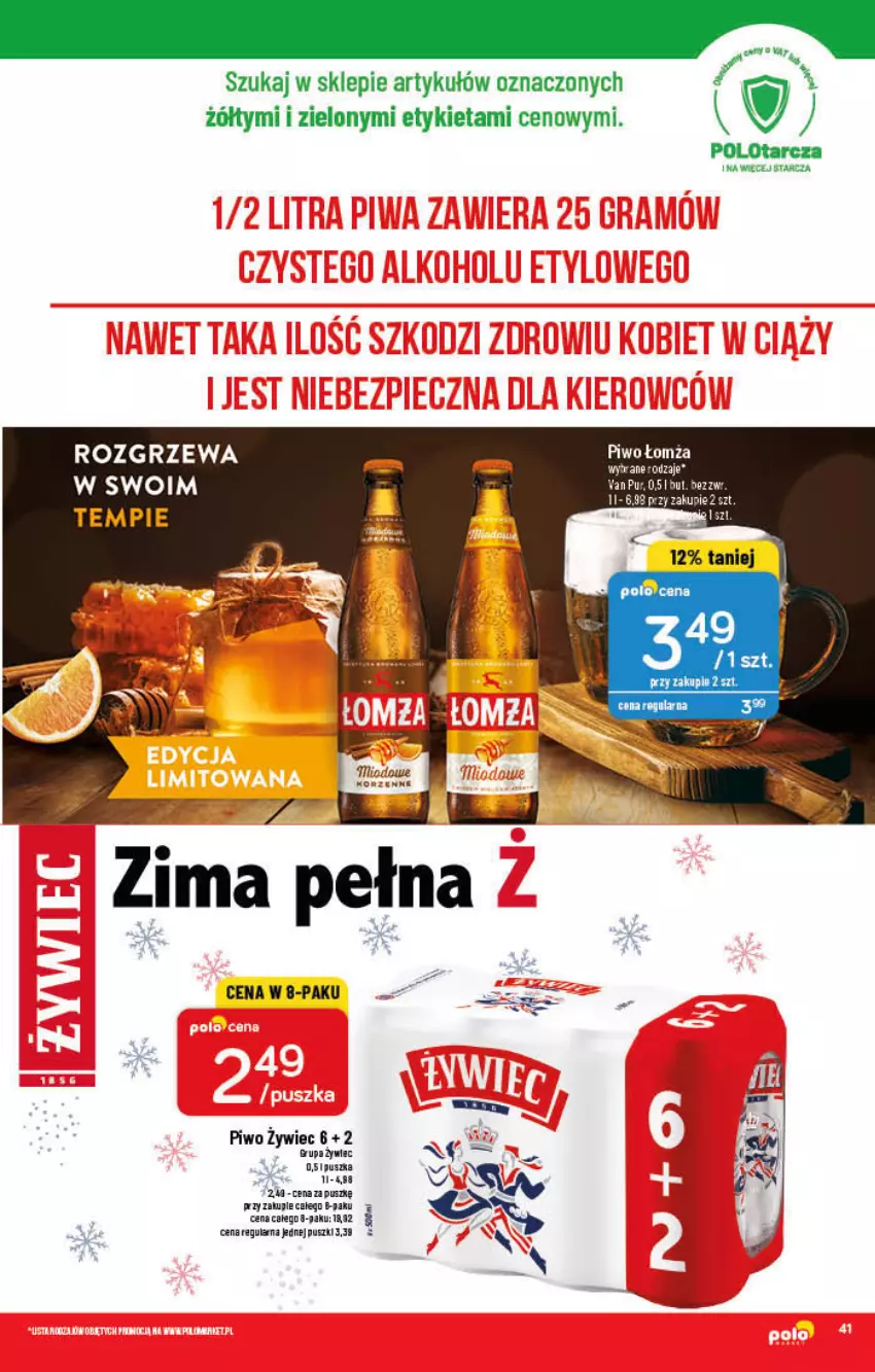 Gazetka promocyjna PoloMarket - Gazetka pomocyjna - ważna 09.02 do 15.02.2022 - strona 41 - produkty: LG, Piwo, Pur