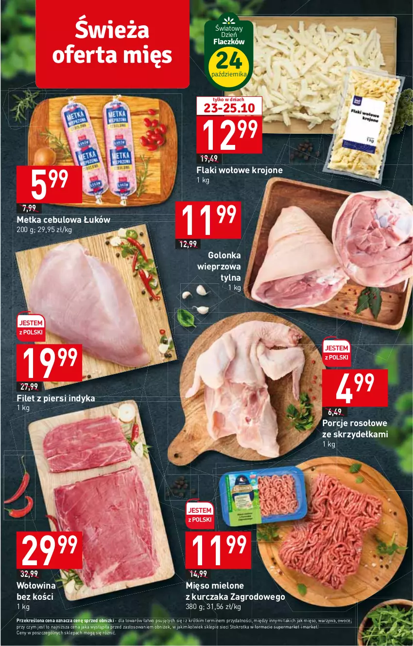 Gazetka promocyjna Stokrotka - Supermarket - ważna 19.10 do 25.10.2023 - strona 11 - produkty: Filet z piersi indyka, Flaki, Flaki wołowe, Golonka wieprzowa, Kurczak, Mięso, Mięso mielone, Owoce, Por, Warzywa, Wołowina, Wołowina bez kości