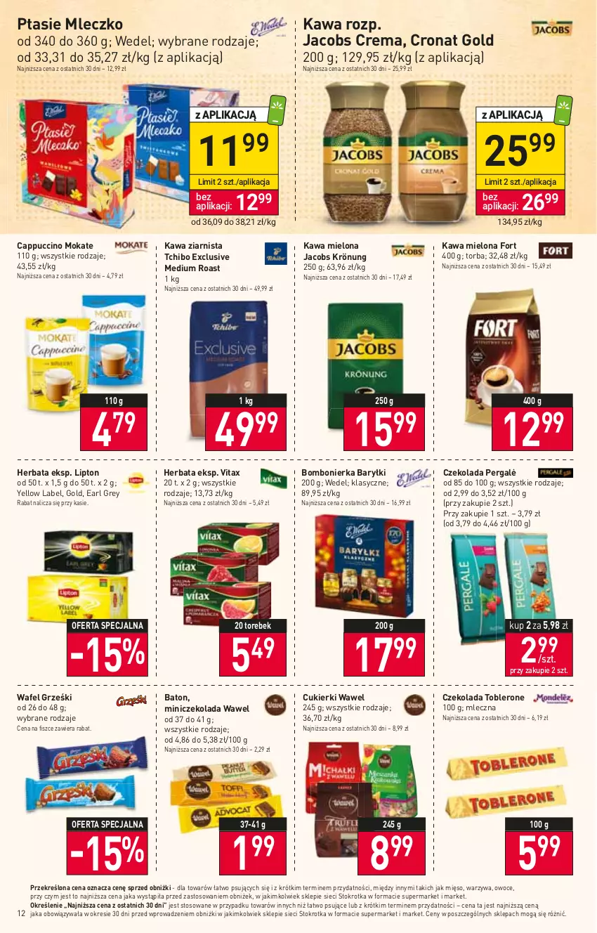 Gazetka promocyjna Stokrotka - Supermarket - ważna 19.10 do 25.10.2023 - strona 15 - produkty: Baryłki, Baton, Cappuccino, Cukier, Cukierki, Czekolada, Earl Grey, Grześki, Herbata, Jacobs, Jacobs Krönung, Kawa, Kawa mielona, Kawa ziarnista, Lipton, Mięso, Mleczko, Owoce, Ptasie mleczko, Tchibo, Toblerone, Torba, Vitax, Warzywa, Wawel