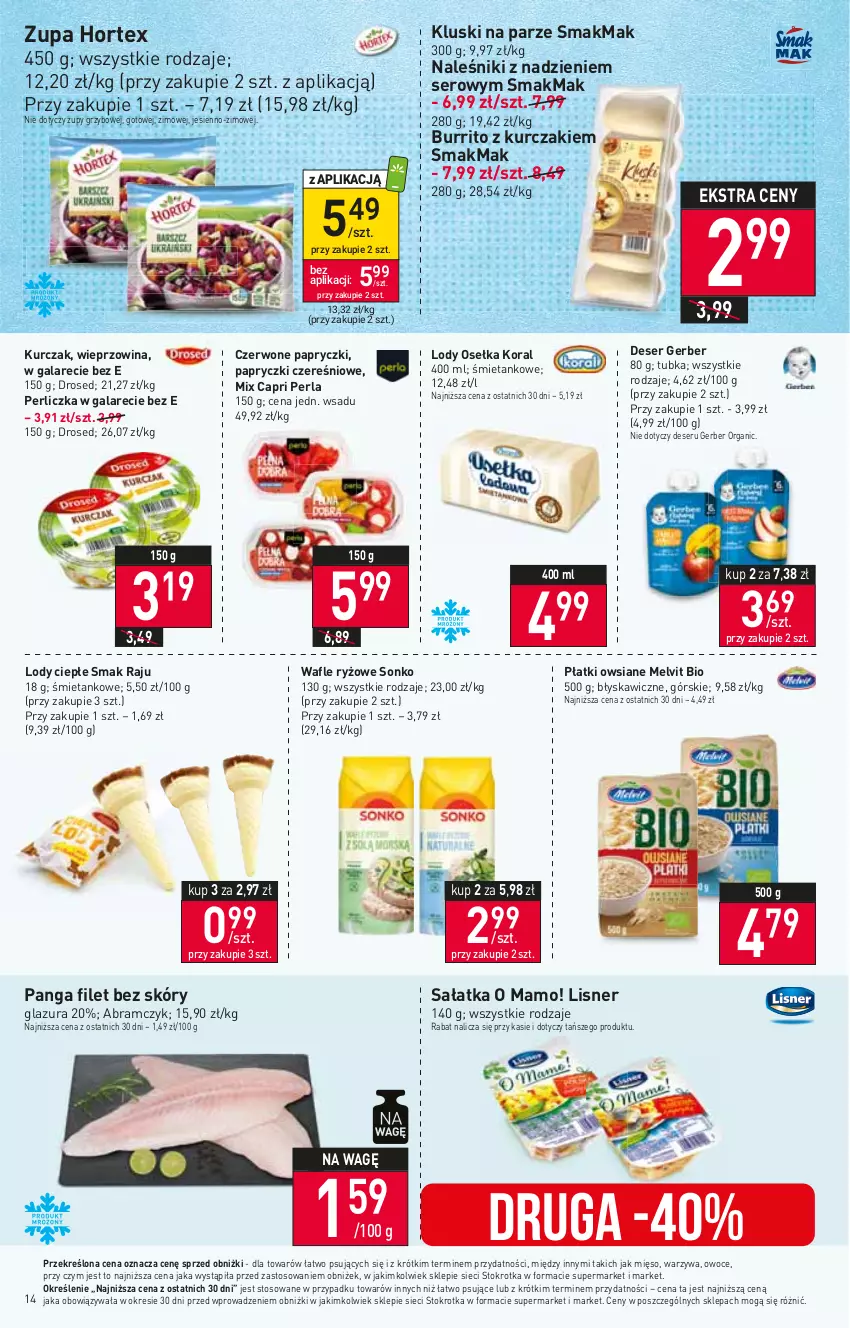 Gazetka promocyjna Stokrotka - Supermarket - ważna 19.10 do 25.10.2023 - strona 17 - produkty: Deser, Gala, Gerber, Glazura, Hortex, Kluski na parze, Kurczak, Lazur, Lisner, Lody, Melvit, Mięso, Naleśniki, Owoce, Panga, Perliczka, Płatki owsiane, Ryż, Sałat, Sałatka, Ser, Sonko, Wafle, Warzywa, Wieprzowina, Zupa