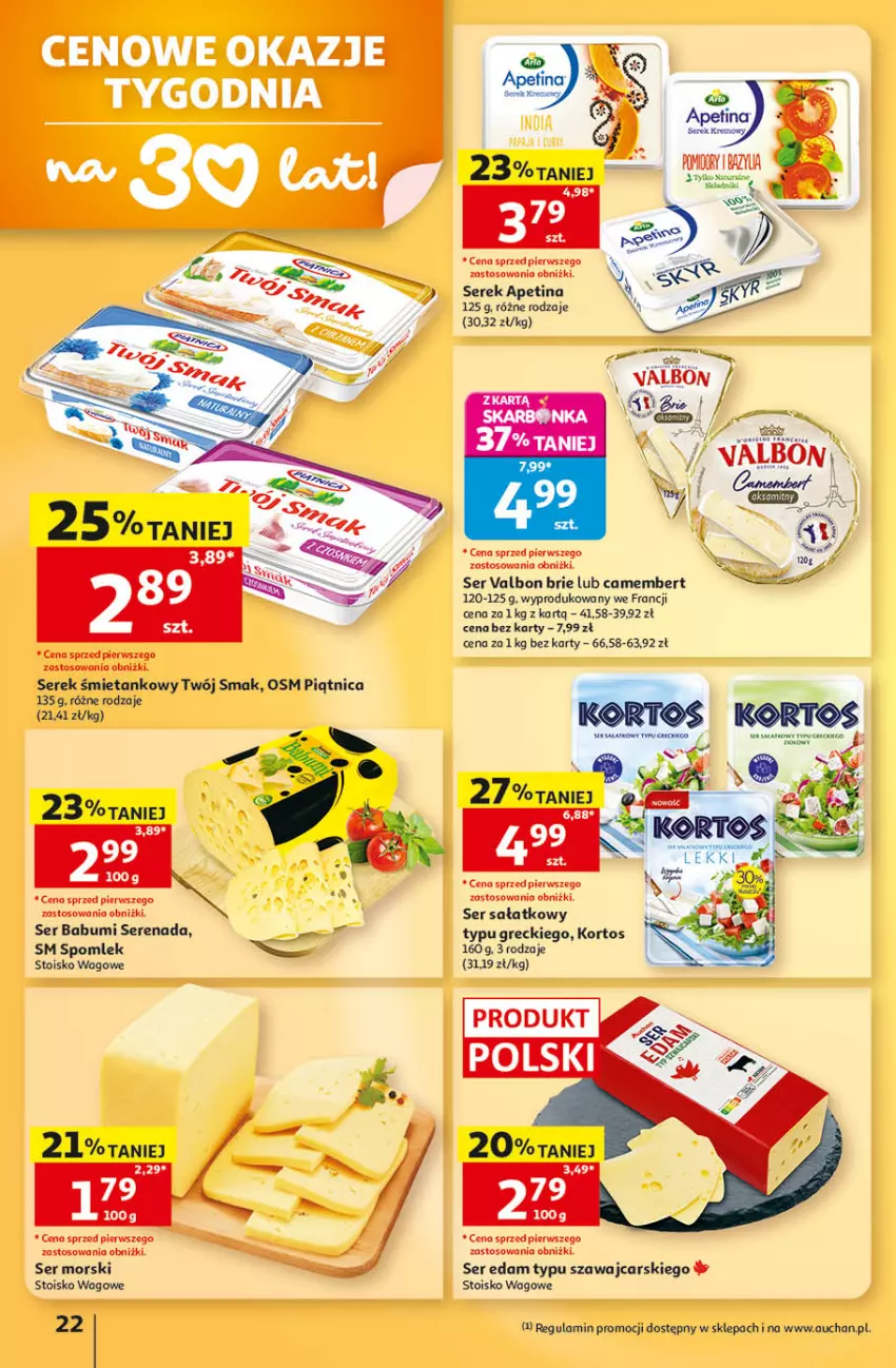 Gazetka promocyjna Auchan - Gazetka 30 Lat Hipermarket Auchan - ważna 24.09 do 30.09.2026 - strona 22 - produkty: Bazyl, Brie, Camembert, Cars, Edam, Gra, Gry, Piątnica, Sałat, Ser, Serek, Twój Smak