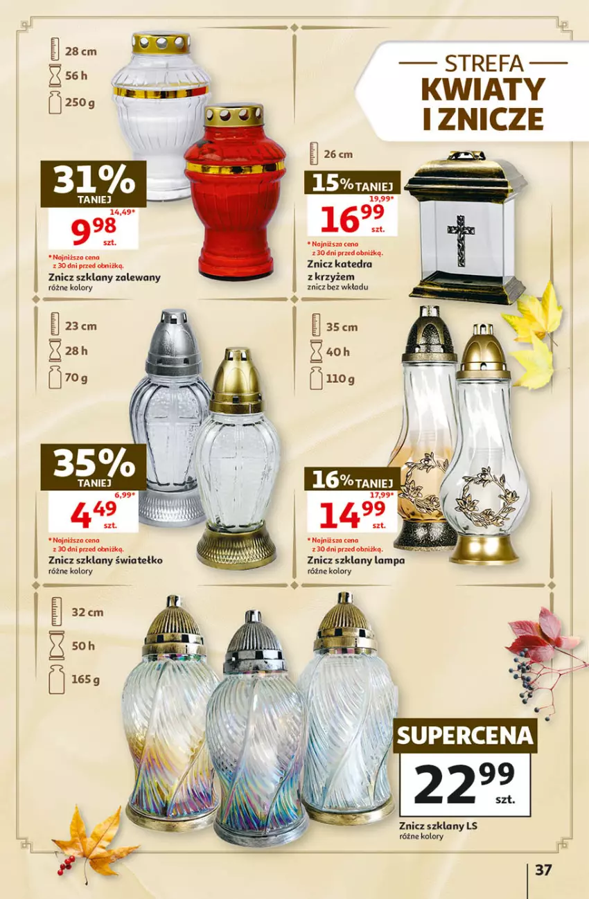 Gazetka promocyjna Auchan - Gazetka 30 Lat Hipermarket Auchan - ważna 24.09 do 30.09.2026 - strona 37 - produkty: Fa, Lampa, Znicz