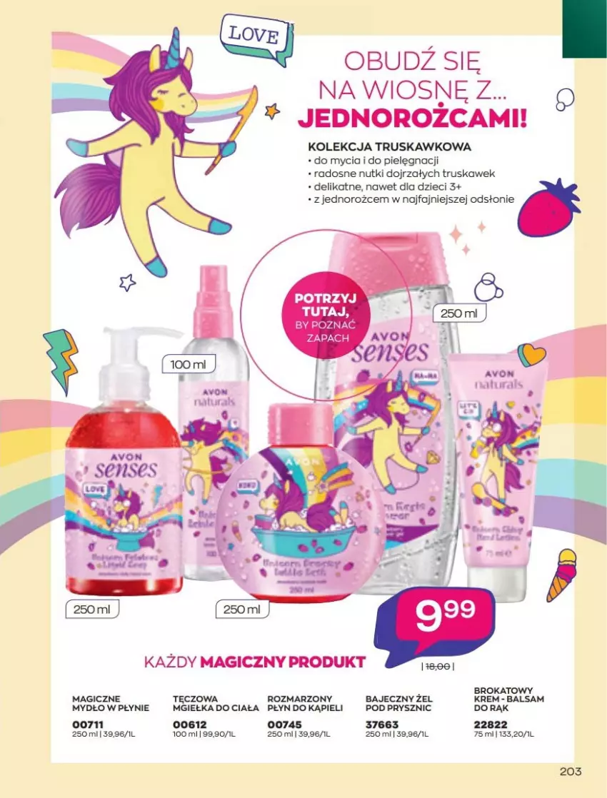 Gazetka promocyjna Avon - Katalog Avon 3/2022 kampania marzec - ważna 01.03 do 31.03.2022 - strona 203 - produkty: Dzieci, Fa, Mydło, Mydło w płynie, Płyn do kąpieli