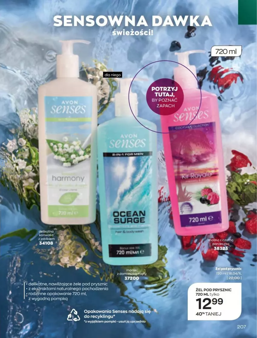 Gazetka promocyjna Avon - Katalog Avon 3/2022 kampania marzec - ważna 01.03 do 31.03.2022 - strona 207 - produkty: Feta, Por, Senses