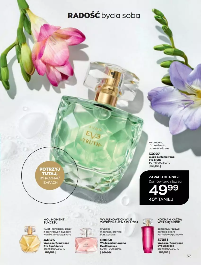 Gazetka promocyjna Avon - Katalog Avon 3/2022 kampania marzec - ważna 01.03 do 31.03.2022 - strona 33 - produkty: Fa, Koc, Moda, Perfum, Woda, Woda perfumowana