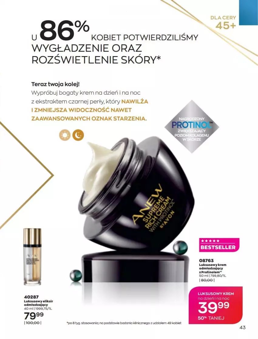 Gazetka promocyjna Avon - Katalog Avon 3/2022 kampania marzec - ważna 01.03 do 31.03.2022 - strona 43 - produkty: Krem na dzień, Krem na dzień i na noc, Olej, Tera