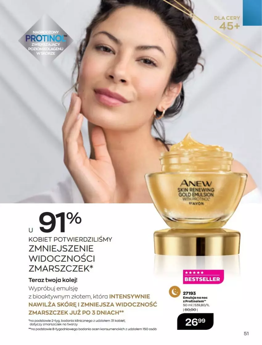 Gazetka promocyjna Avon - Katalog Avon 3/2022 kampania marzec - ważna 01.03 do 31.03.2022 - strona 51 - produkty: Mars, Olej, Tera