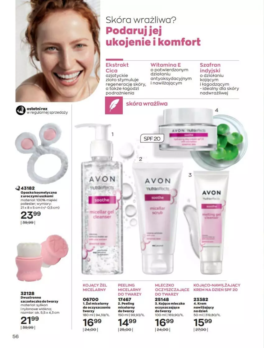 Gazetka promocyjna Avon - Katalog Avon 3/2022 kampania marzec - ważna 01.03 do 31.03.2022 - strona 56 - produkty: Krem na dzień, Mleczko, Peeling, Szafran, Szczoteczka