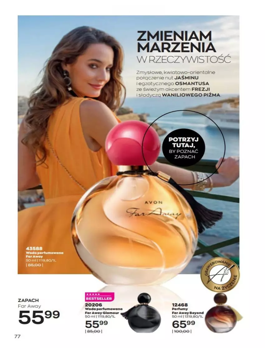 Gazetka promocyjna Avon - Katalog Avon 3/2022 kampania marzec - ważna 01.03 do 31.03.2022 - strona 77 - produkty: Fa