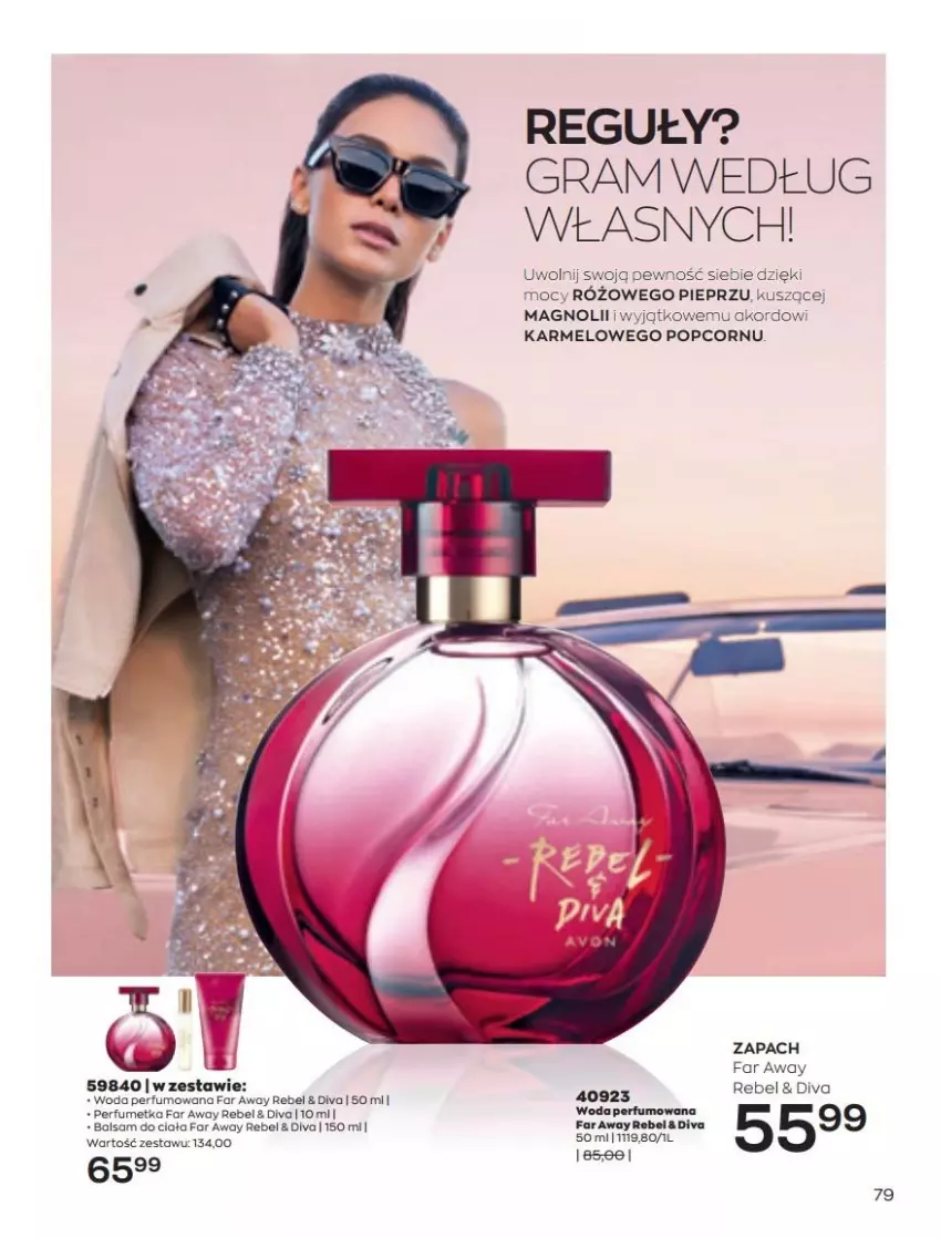 Gazetka promocyjna Avon - Katalog Avon 3/2022 kampania marzec - ważna 01.03 do 31.03.2022 - strona 79 - produkty: Fa, Gra, Perfum, Pieprz, Popcorn, Woda, Woda perfumowana