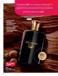 Gazetka promocyjna Avon - Katalog Avon 3/2022 kampania marzec - Gazetka - ważna od 31.03 do 31.03.2022 - strona 18 - produkty: Top, Mus, Premiere, Perfum, Lack, Pieprz, Woda toaletowa, Woda