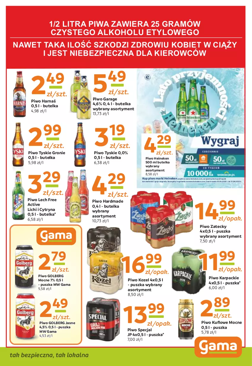 Gazetka promocyjna Gama - Gazetka Gama - ważna 05.06.2023 do 25.05.2024 - strona 11 - produkty: Gra, Harnaś, Heineken, Karp, Kozel, Piec, Piwa, Piwo, Tyskie