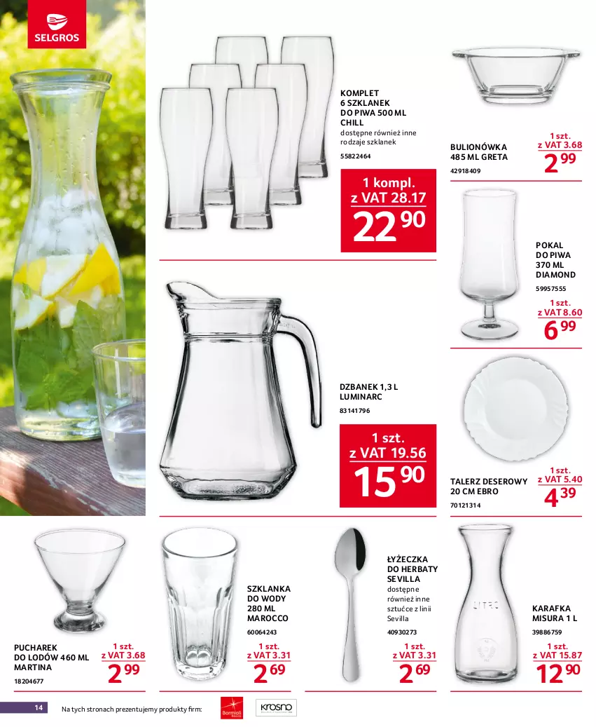 Gazetka promocyjna Selgros - Oferta gastronomiczna - ważna 13.07 do 26.07.2023 - strona 14 - produkty: Bulion, Deser, Dzbanek, Karafka, Lion, Piwa, Ser, Szklanka, Talerz, Talerz deserowy