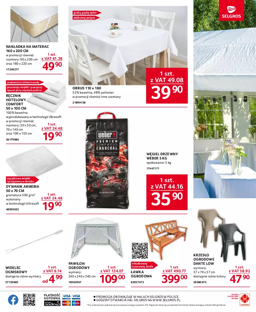 Gazetka promocyjna Selgros - Oferta gastronomiczna - ważna 13.07 do 26.07.2023 - strona 15 - produkty: Dywan, Dywanik, Gra, Krzesło, Krzesło ogrodowe, LG, Materac, Obrus, Rama, Ręcznik, Sok, Stolik, Tera, Węgiel drzewny, Wełna, Widelec