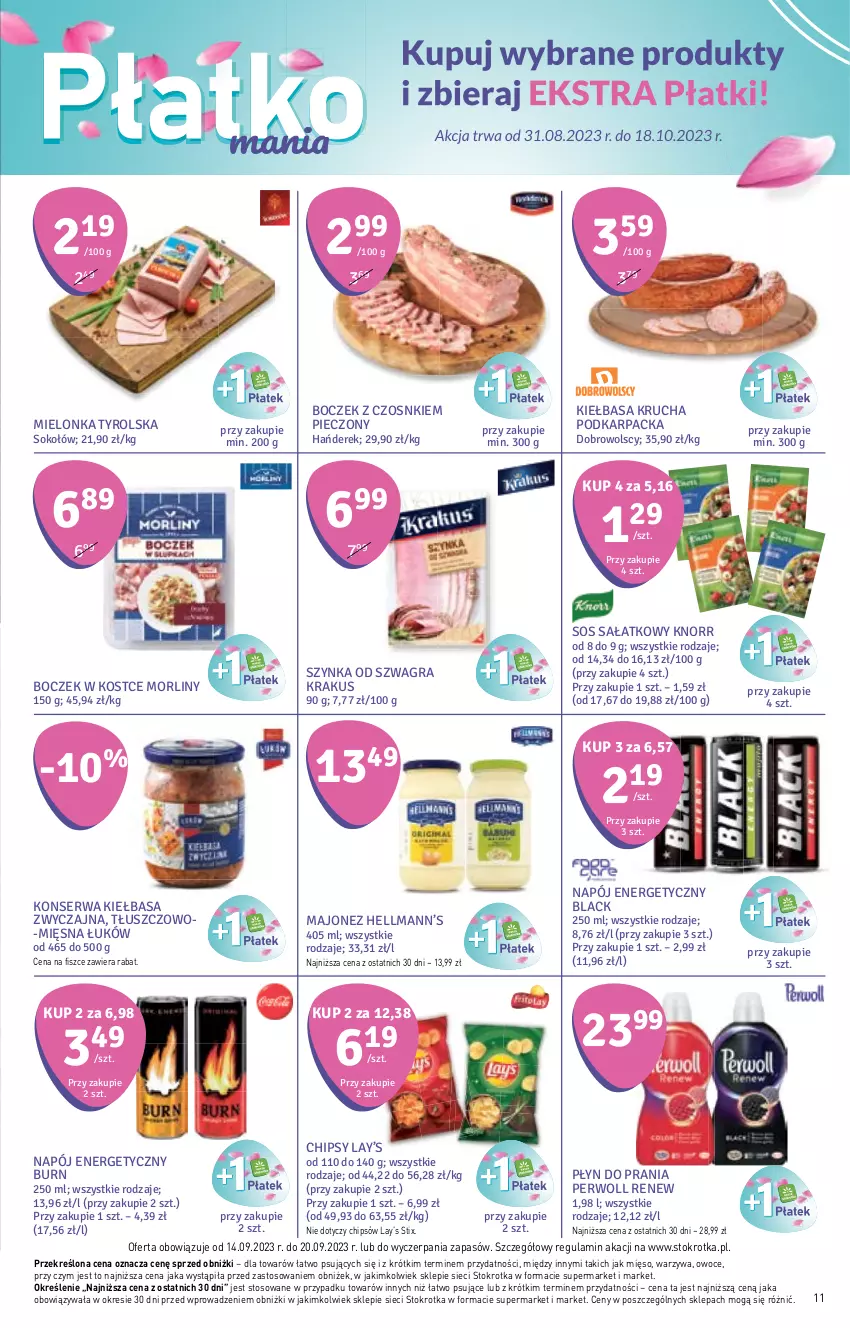 Gazetka promocyjna Stokrotka - Supermarket - ważna 14.09 do 20.09.2023 - strona 17 - produkty: Boczek, Chipsy, Gra, Hellmann’s, Karp, Kiełbasa, Kiełbasa krucha, Knorr, Krakus, Lack, Lay’s, Majonez, Mielonka tyrolska, Mięso, Morliny, Napój, Napój energetyczny, Owoce, Perwoll, Piec, Płyn do prania, Sałat, Ser, Sok, Sokołów, Sos, Szynka, Warzywa