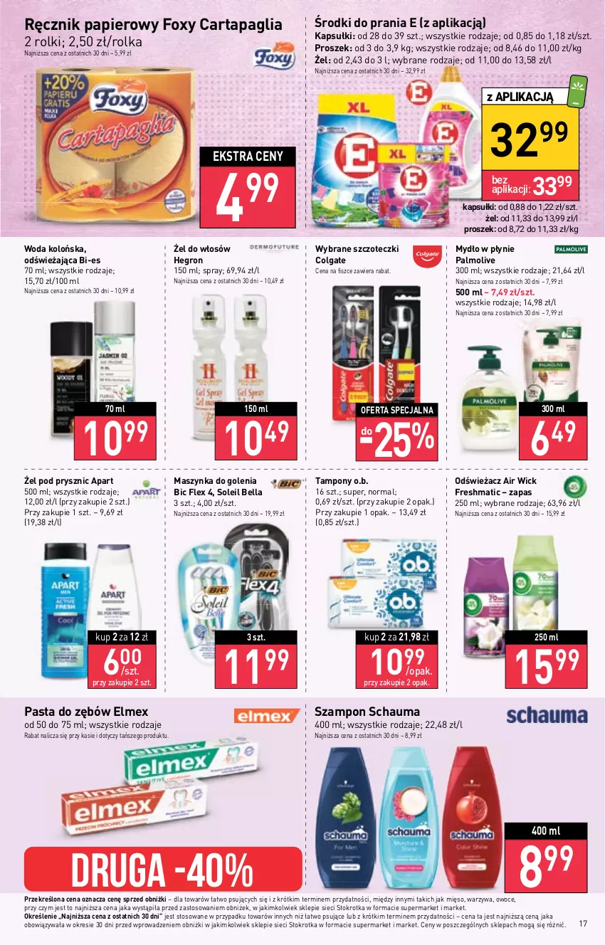 Gazetka promocyjna Stokrotka - Supermarket - ważna 14.09 do 20.09.2023 - strona 23 - produkty: Air Wick, Bell, Bella, BIC, Colgate, Elmex, Foxy, Hegron, LG, Maszynka, Maszynka do golenia, Mięso, Mydło, Mydło w płynie, O.B., Owoce, Palmolive, Papier, Pasta do zębów, Ręcznik, Rolki, Schauma, Szampon, Szynka, Tampony, Warzywa, Woda, Woda kolońska