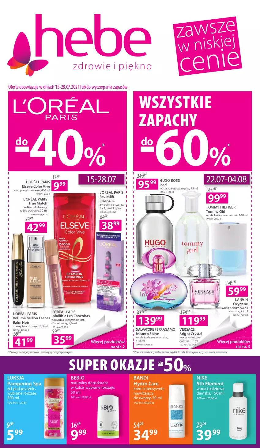 Gazetka promocyjna Hebe - ważna 15.07 do 28.07.2021 - strona 1 - produkty: Bandi, Dezodorant, Elseve, Fa, Hugo Boss, L’Oréal, Lanvin, Lion, Luksja, Nike, Perfum, Podkład, Podkład do twarzy, Salvatore Ferragamo, Szampon, Tusz, Versace, Woda, Woda perfumowana, Woda toaletowa