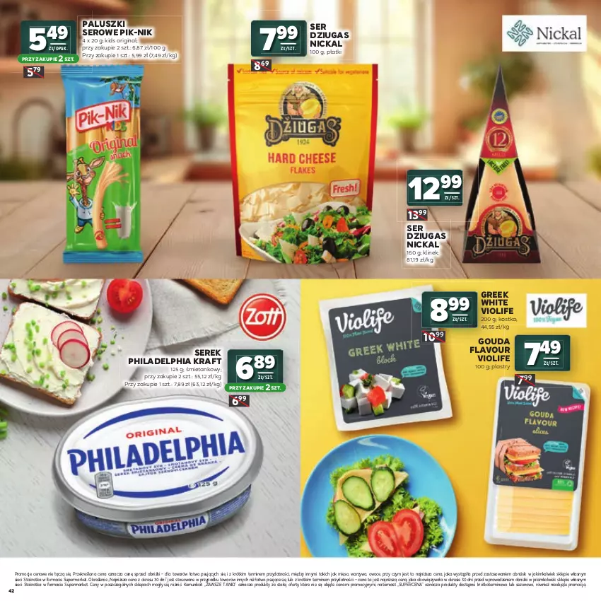 Gazetka promocyjna Stokrotka - Katalog Witaj Szkoło! - ważna 23.07 do 12.08.2026 - strona 42 - produkty: Gin, Gouda, Mięso, Owoce, Philadelphia, Ser, Serek, Warzywa