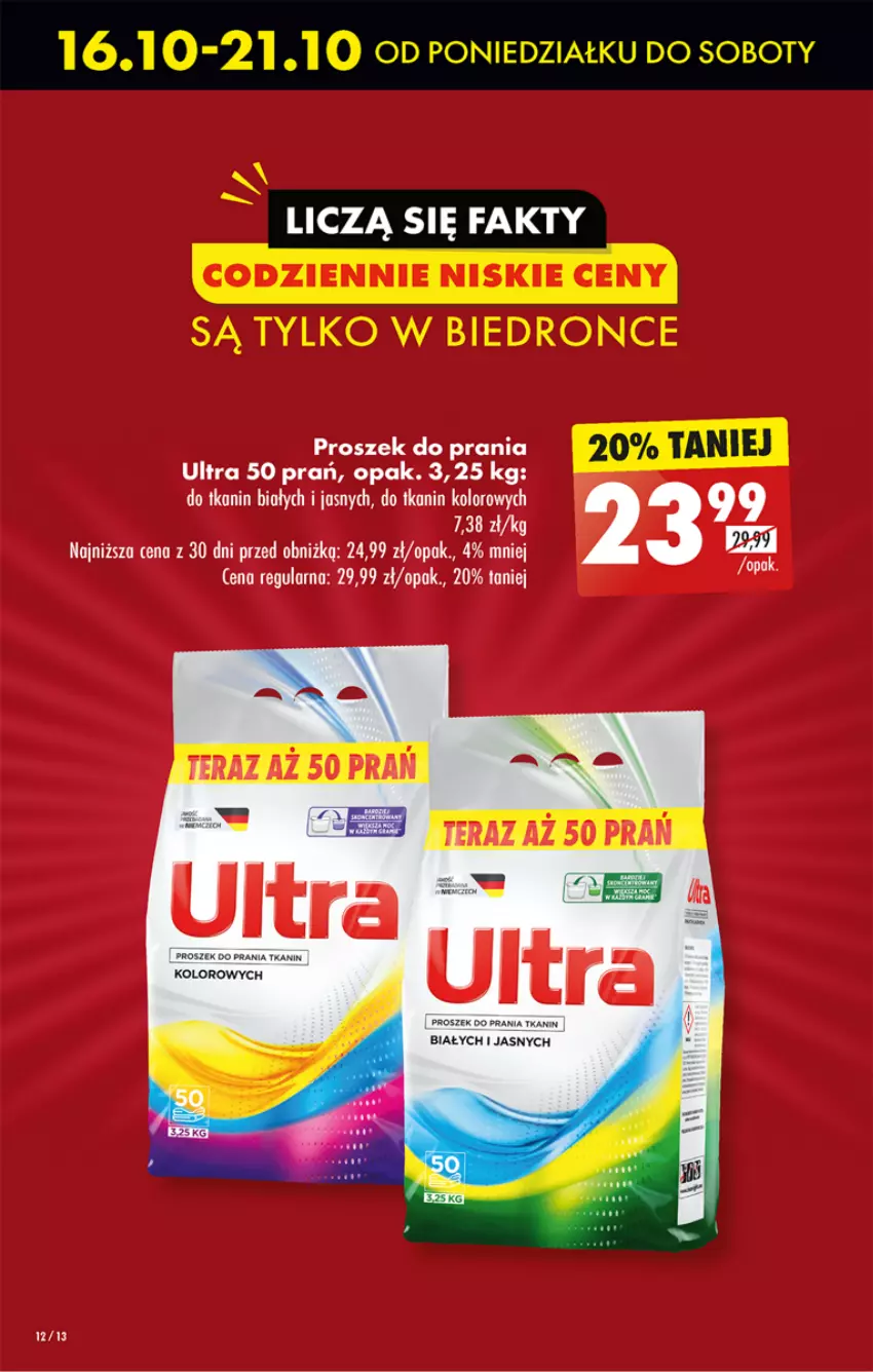 Gazetka promocyjna Biedronka - Od poniedzialku - ważna 16.10 do 21.10.2023 - strona 12 - produkty: Proszek do prania