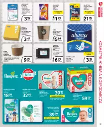 Gazetka promocyjna Selgros - Extra Oferta - Gazetka - ważna od 30.09 do 30.09.2021 - strona 39 - produkty: Ser, Pur, Pampers, Papier, Majtki, Serwetki, Pojemnik, Kubek papierowy, Always, Viscoplast, Podpaski, Gillette, Kubek, Pieluchomajtki