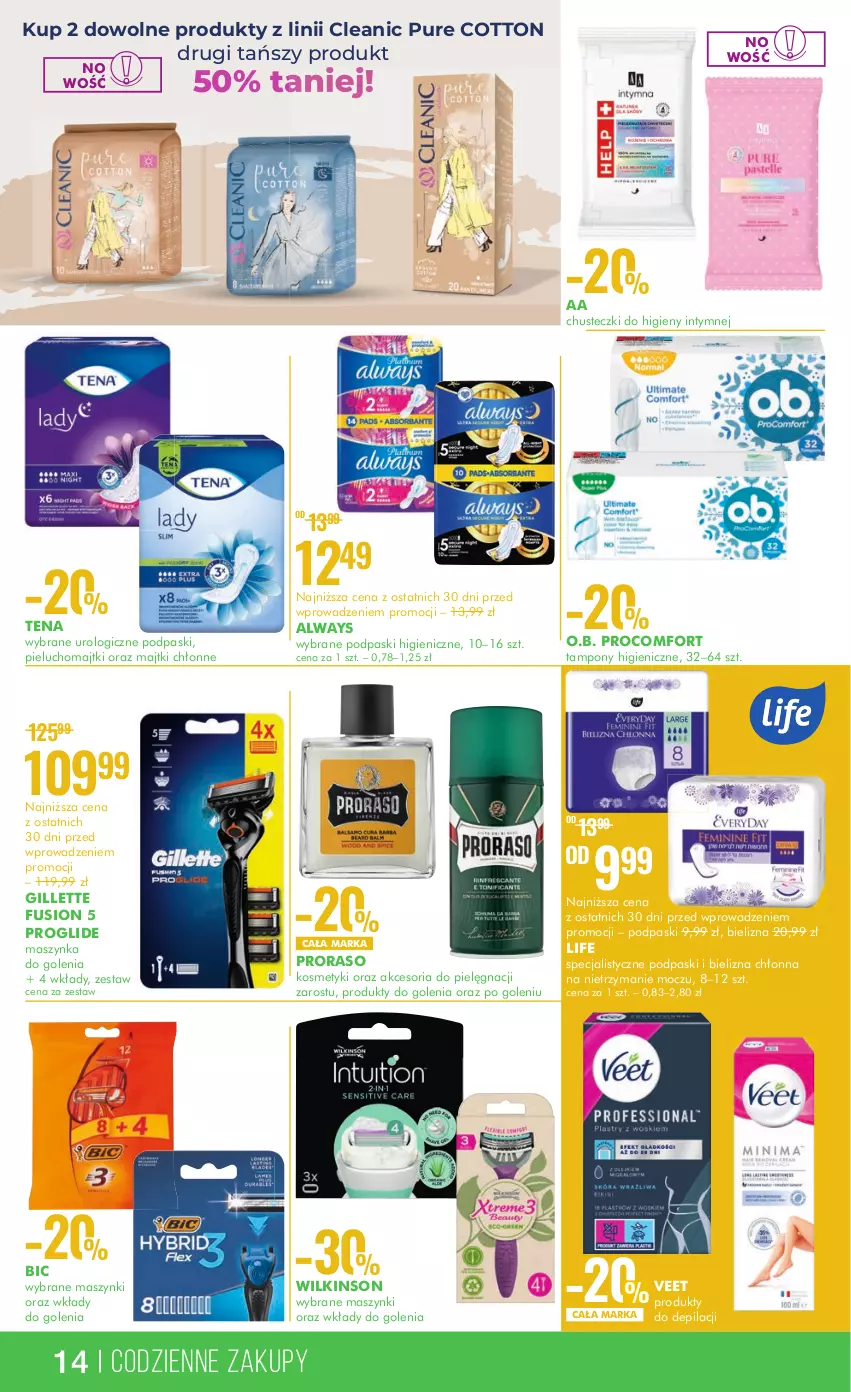 Gazetka promocyjna Super Pharm - Gazetka - ważna 29.06 do 12.07.2023 - strona 14 - produkty: Always, BIC, Bielizna, Chusteczki, Chusteczki do higieny, Cleanic, Fusion, Gillette, Majtki, Maszynka, Maszynka do golenia, O.B., Pieluchomajtki, Podpaski, Pur, Szynka, Tampony, Veet