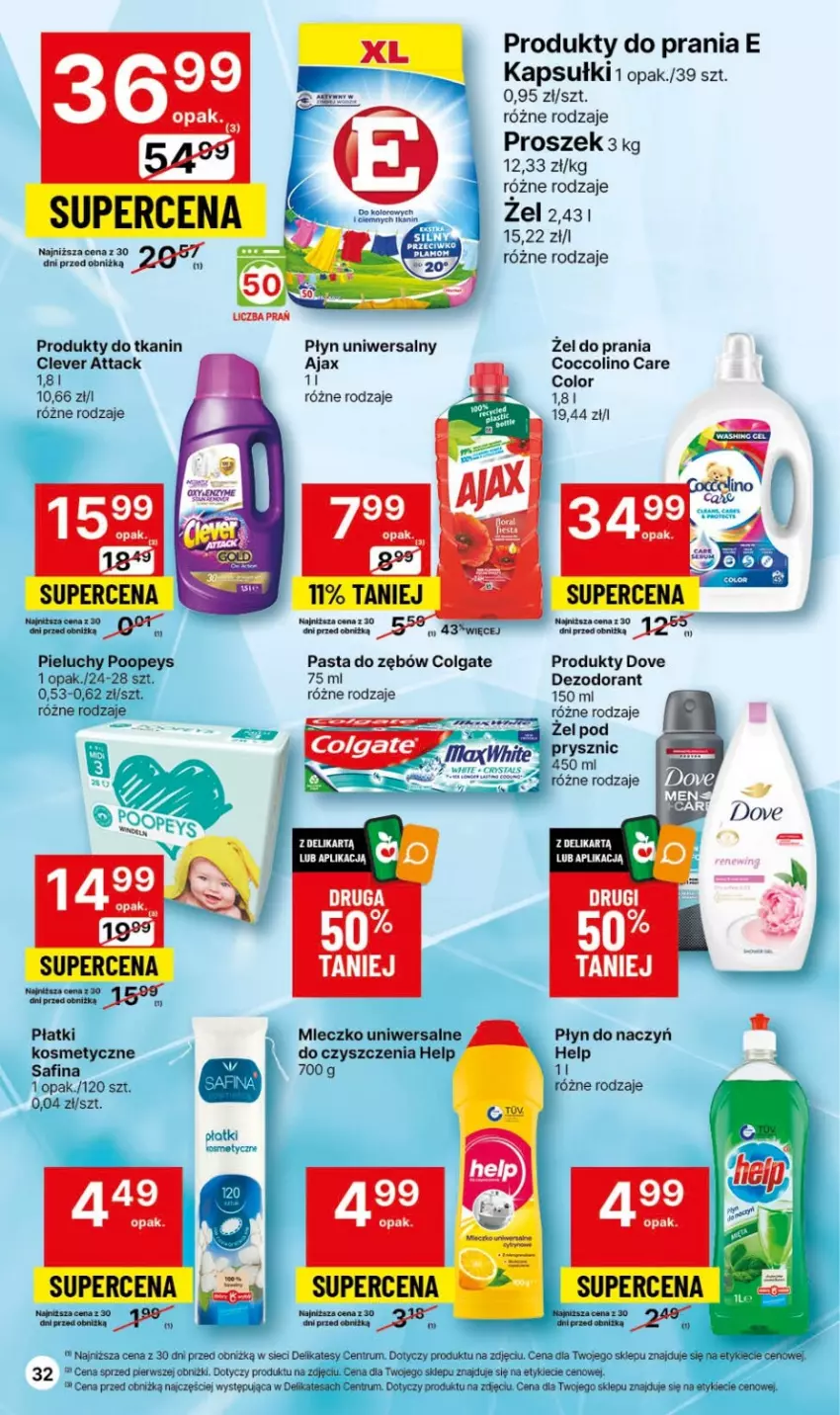 Gazetka promocyjna Delikatesy Centrum - Gazetka DC45 czw-sr - ważna 16.11 do 22.11.2023 - strona 32 - produkty: Ajax, Coccolino, Colgate, Dezodorant, Dove, LG, Mleczko, Pasta do zębów, Pieluchy, Płatki kosmetyczne, Rum