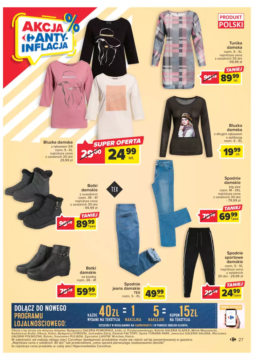 Gazetka promocyjna Carrefour - Gazetka Carrefour - ważna 24.01 do 04.02.2023 - strona 27 - produkty: Botki, Fa, Klej, Por, Sos, Spodnie, Spodnie jeans, Spodnie sportowe, Sport, Tunika