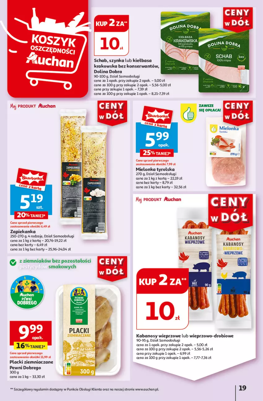 Gazetka promocyjna Auchan - Gazetka CENY W DÓŁ Hipermarket Auchan - ważna 13.06 do 19.06.2024 - strona 21 - produkty: Kabanos, Kiełbasa, Kiełbasa krakowska, Lack, Mielonka tyrolska, Ser, Szynka, Zapiekanka