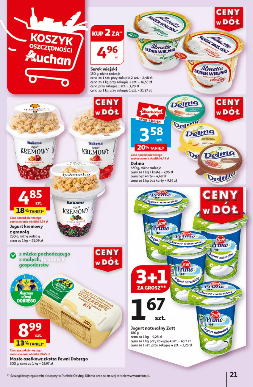 Gazetka promocyjna Auchan - Gazetka CENY W DÓŁ Hipermarket Auchan - ważna 13.06 do 19.06.2024 - strona 23 - produkty: Delma, Gra, Jogurt, Jogurt naturalny, Masło, Pax, Ser, Serek, Serek wiejski, Zott