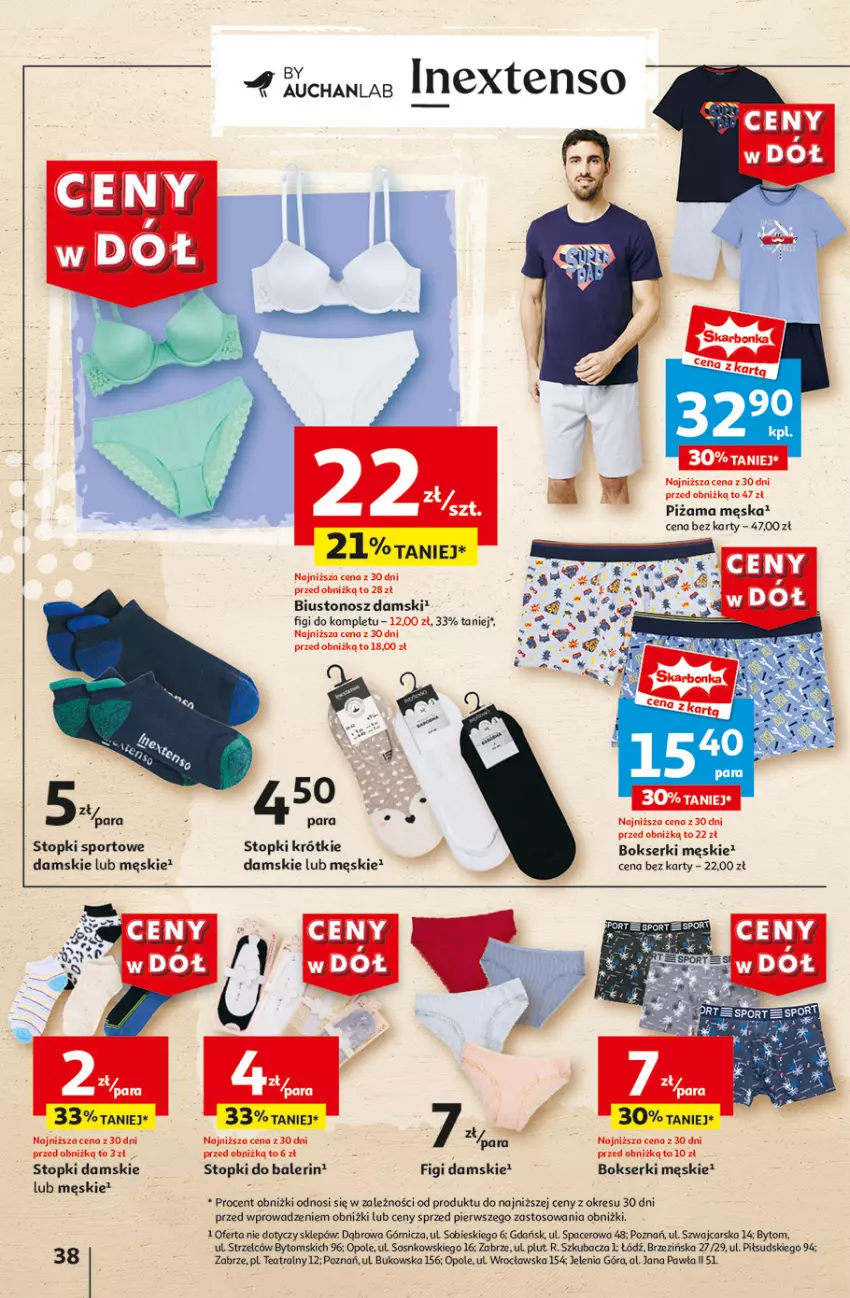 Gazetka promocyjna Auchan - Gazetka CENY W DÓŁ Hipermarket Auchan - ważna 13.06 do 19.06.2024 - strona 46 - produkty: Acer, Biustonosz, Bokserki, Cars, Figi, Piżama, Por, Ser, Sos, Sport, Stopki sportowe, Top