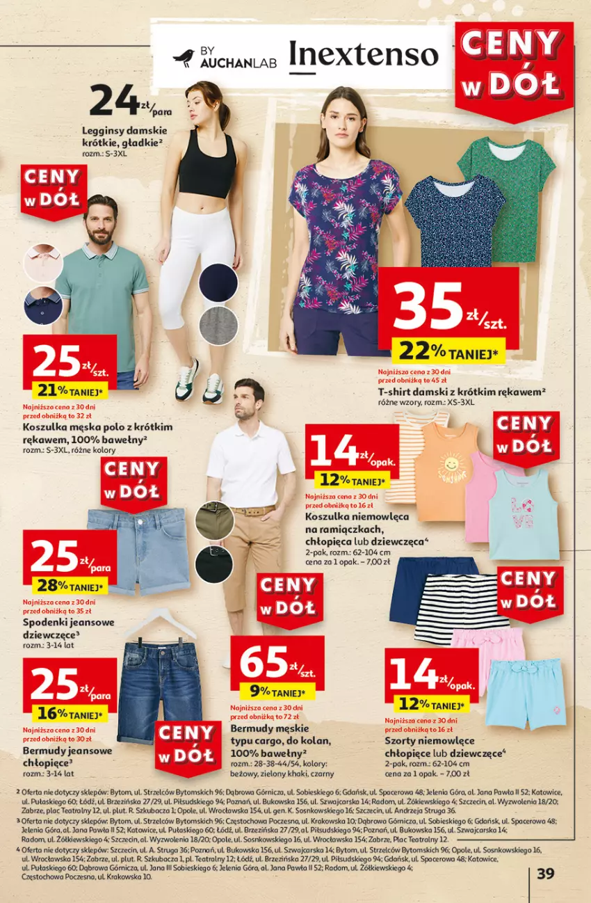 Gazetka promocyjna Auchan - Gazetka CENY W DÓŁ Hipermarket Auchan - ważna 13.06 do 19.06.2024 - strona 47 - produkty: Acer, Bermudy, Cars, Gin, Kosz, Koszulka, Legginsy, Sos, Szorty, T-shirt