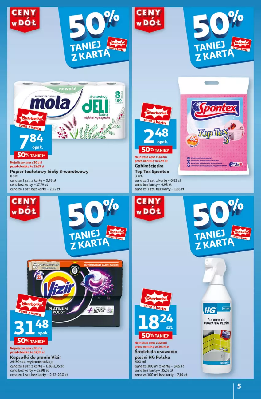 Gazetka promocyjna Auchan - Gazetka CENY W DÓŁ Hipermarket Auchan - ważna 13.06 do 19.06.2024 - strona 5 - produkty: Kapsułki do prania, Papier, Papier toaletowy, Top, Vizir