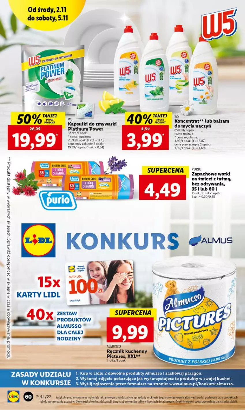 Gazetka promocyjna Lidl - GAZETKA - ważna 02.11 do 05.11.2022 - strona 66 - produkty: Do mycia naczyń, LG, Mus, Zmywarki