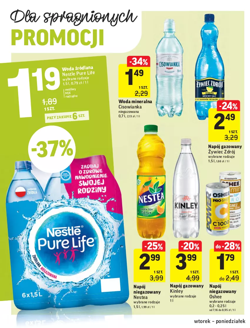 Gazetka promocyjna Intermarche - Gazetka promocyjna - ważna 13.07 do 19.07.2021 - strona 30 - produkty: Cisowianka, LANA, Napój, Napój gazowany, Napój niegazowany, Nestea, Oshee, Pur, Woda, Woda mineralna