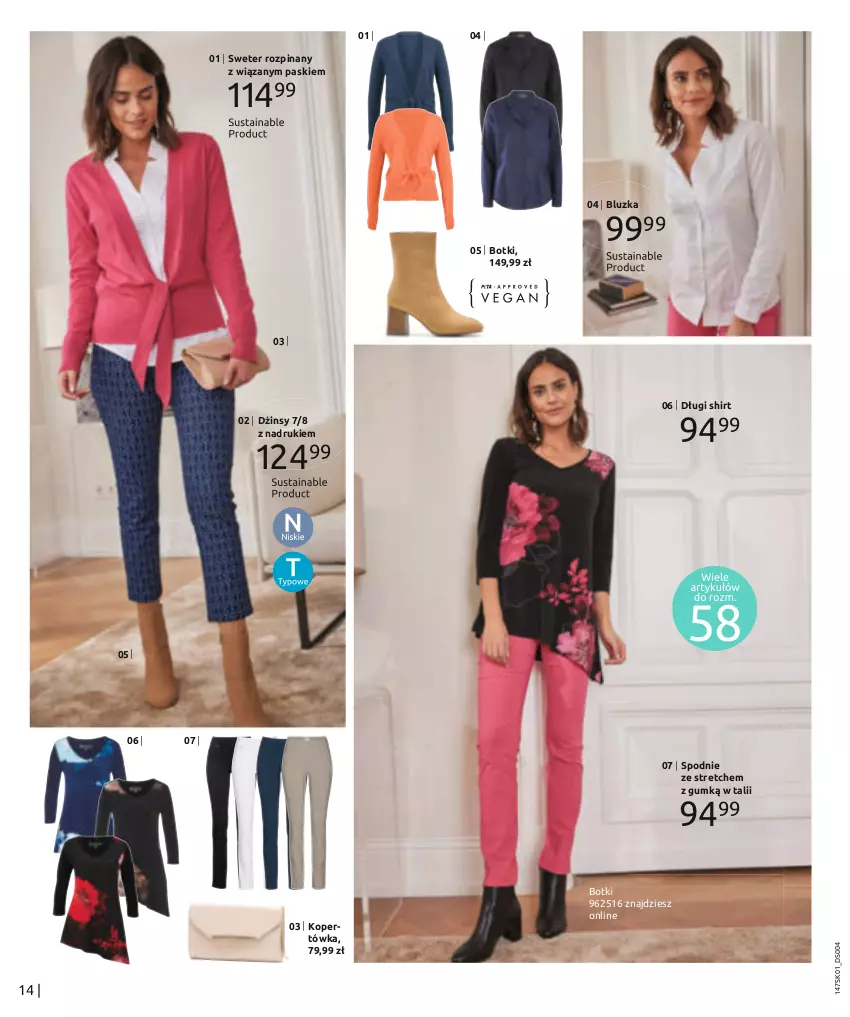 Gazetka promocyjna Bonprix - Total Look - ważna 18.01 do 18.07.2023 - strona 16 - produkty: Botki, Długi shirt, Dżinsy, Spodnie, Sweter