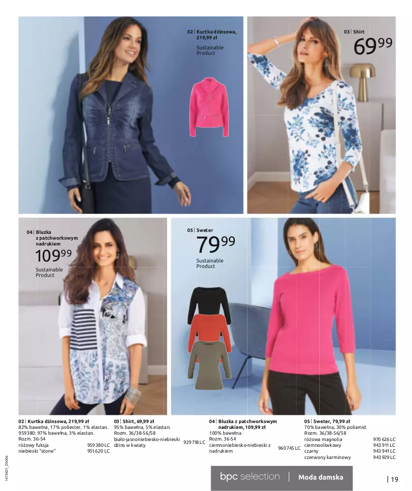 Gazetka promocyjna Bonprix - Total Look - ważna 18.01 do 18.07.2023 - strona 21 - produkty: Karmi, Kurtka, Sweter, Wełna