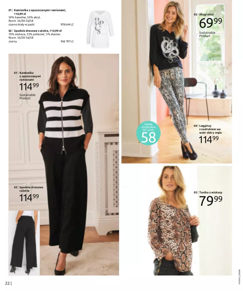 Gazetka promocyjna Bonprix - Total Look - ważna 18.01 do 18.07.2023 - strona 24 - produkty: Długi shirt, Dres, Gin, Kamizelka, Legginsy, Spodnie, Spodnie dresowe, Tunika, Wełna