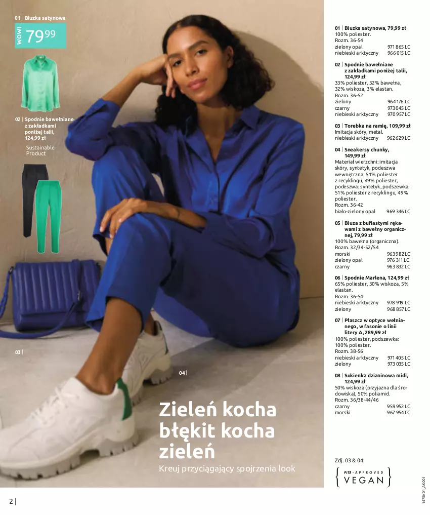 Gazetka promocyjna Bonprix - Total Look - ważna 18.01 do 18.07.2023 - strona 4 - produkty: Bluza, Kawa, Koc, Spodnie, Sukienka, Wełna